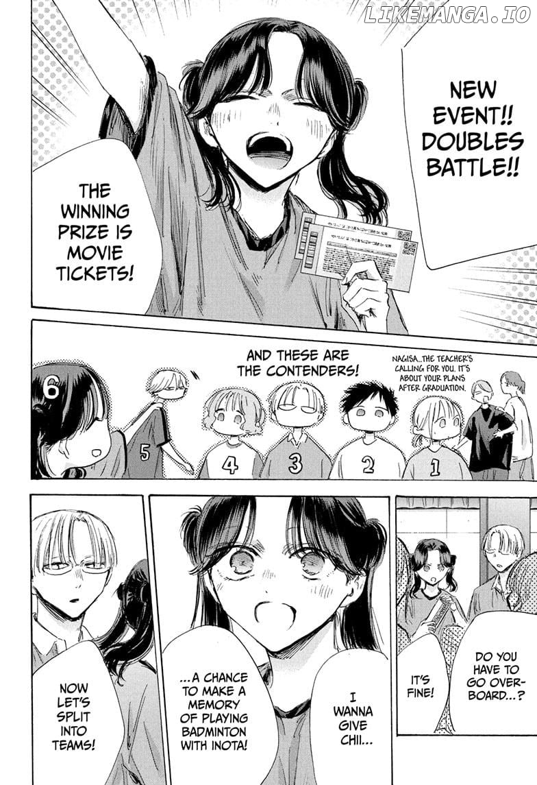 Blue Box, Chapter 184 image 12